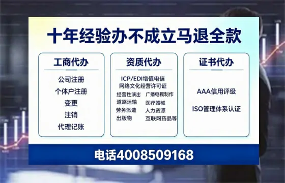 杭州办理<a href='https://www.tazcjz.cn/'>医疗机构执业许可证</a>的实用指南：从申请到落地的全流程经验分享