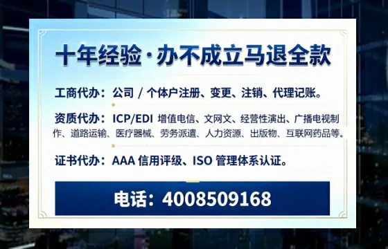 杭州办理<a href='https://www.tazcjz.cn/'>医疗器械二类经营备案证</a>的实用指南:从需求到落地的全流程亲历分享