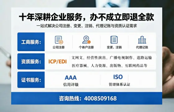 杭州办理<a href='https://www.tazcjz.cn/'>药品经营许可证</a>：我的亲历与实用指南