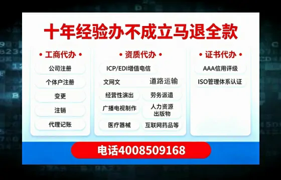 <a href='https://www.tazcjz.cn/'>食品生产许可证</a>的核心用途