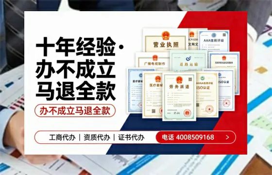 杭州个体户注销的必要性与高效办理指南