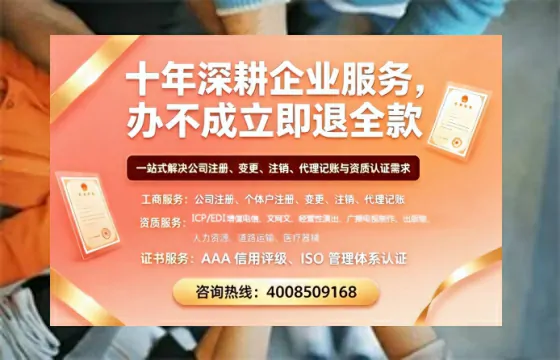 杭州办理<a href='https://www.tazcjz.cn/'>食品经营许可证</a>的用途、流程与费用详解