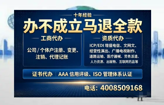 杭州<a href='https://www.tazcjz.cn/'>医疗器械网络销售备案</a>:我的亲身经历与实用指南