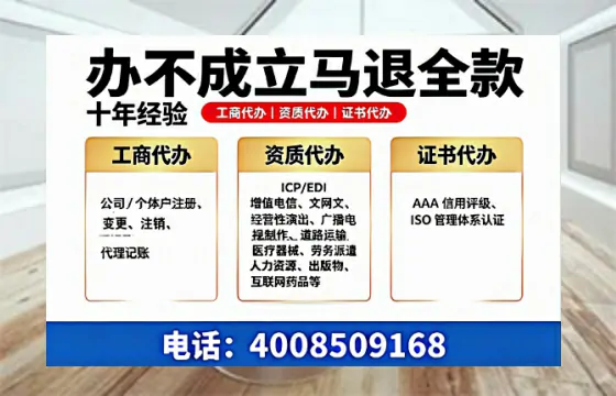 <a href='https://www.tazcjz.cn/'>食品生产许可证</a>的核心用途